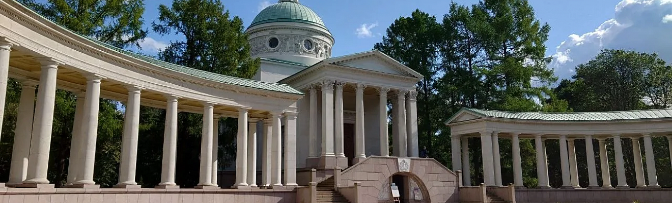 День в усадьбе Архангельское